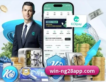 南宫体育 APP 深度功能